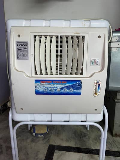 Irani air cooler