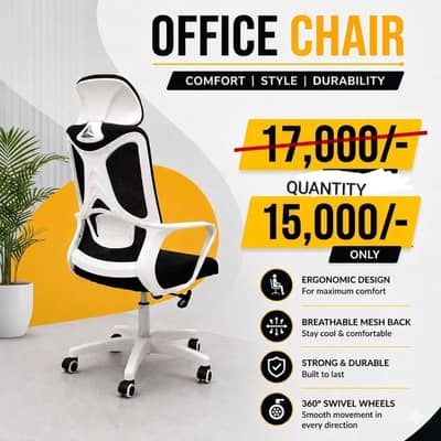 phone number 03480873029 