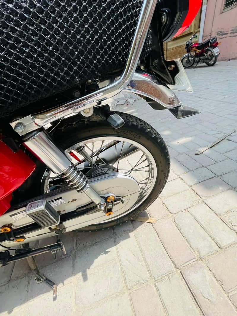 23 Bata 24 5