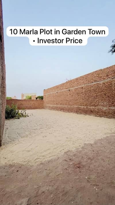 10 Marla Plot available for Sale in Garden Town