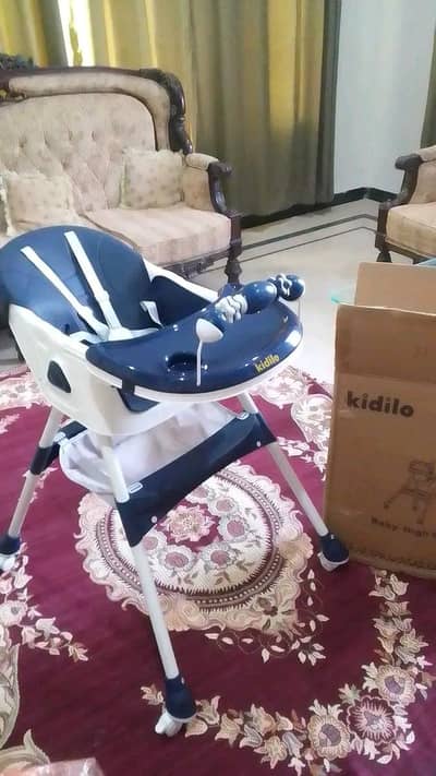 High chair