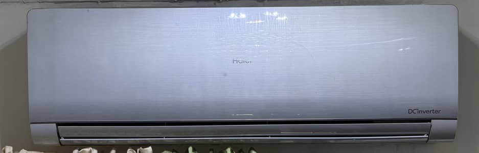 Hair dc inverter