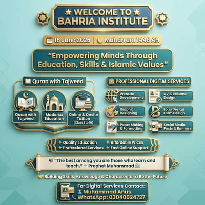 Bahria Institute