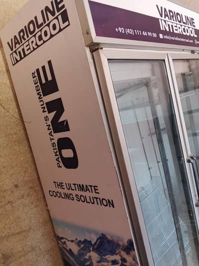 veroline chiller for sale best condition