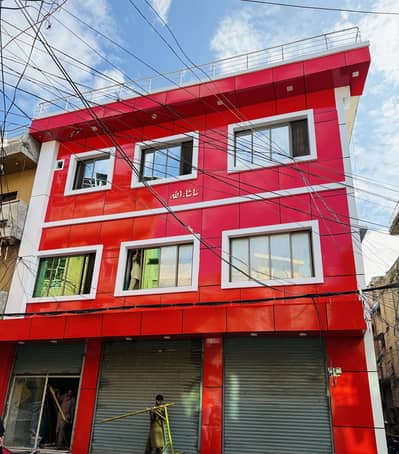 Plaza for sale (4 marla)