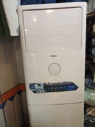 Haier 2 ton cabinet ac