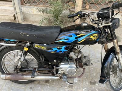 City CD 70