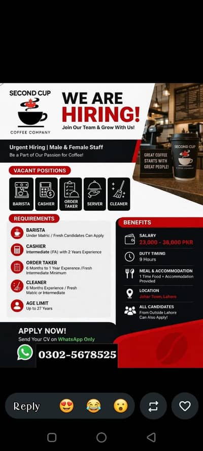Barista Vacancy is Available