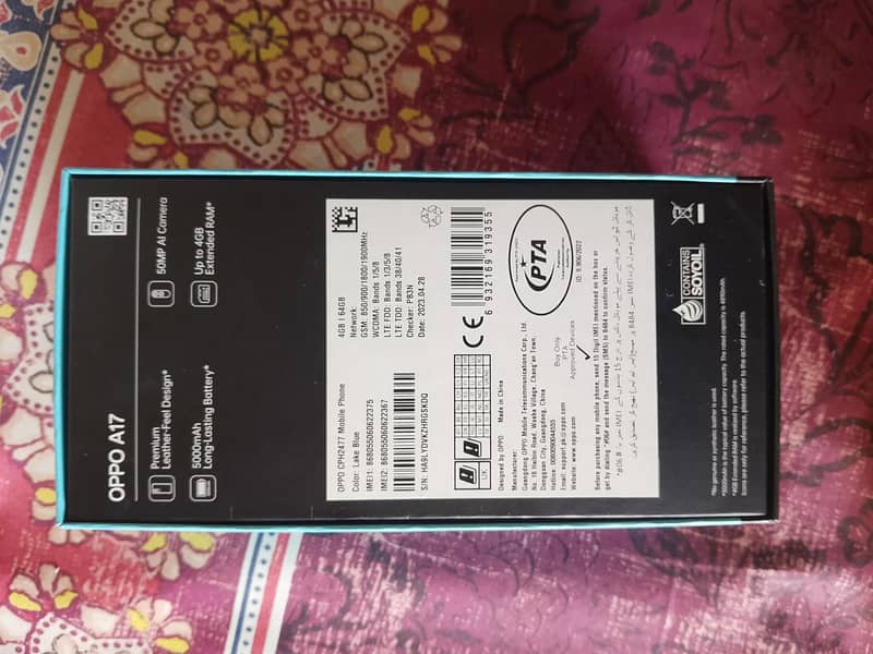Oppo A17 3