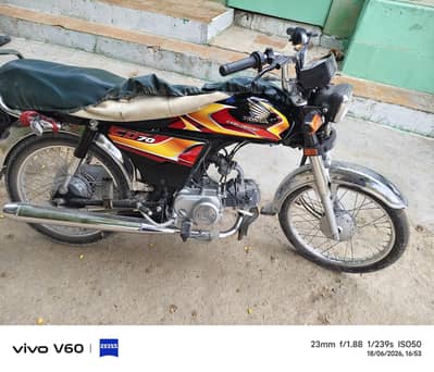 Honda 70 2025 model 27 Nov ki he