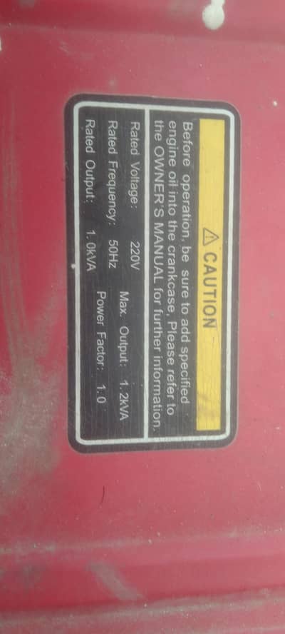 empower 1000 watt generator