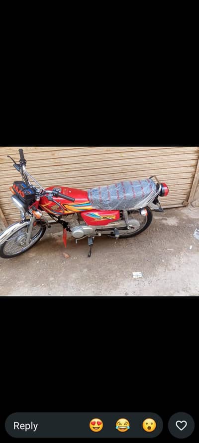 Honda 125