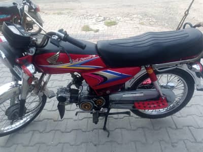 Honda CD 70