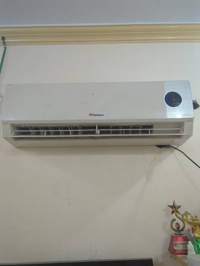 for sell
