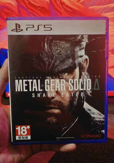 Metal Gear Solid Delta PS5