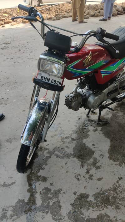 Honda CD 70 2017