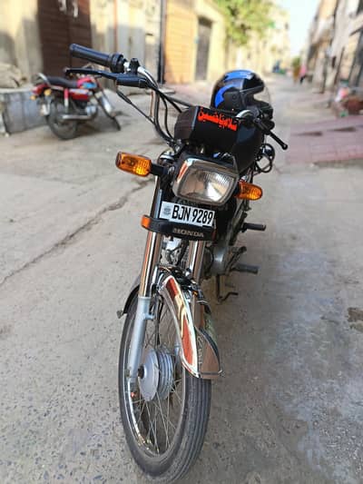 Honda cd70
