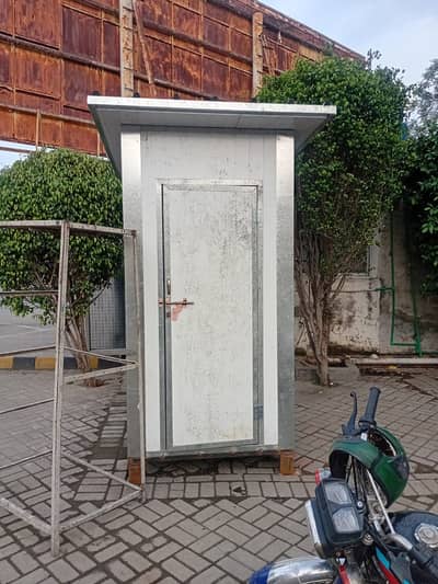 portable Toilet / portable Washroom / security guard room