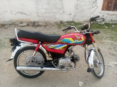 All punjab number lga hy baiomatric mily gi