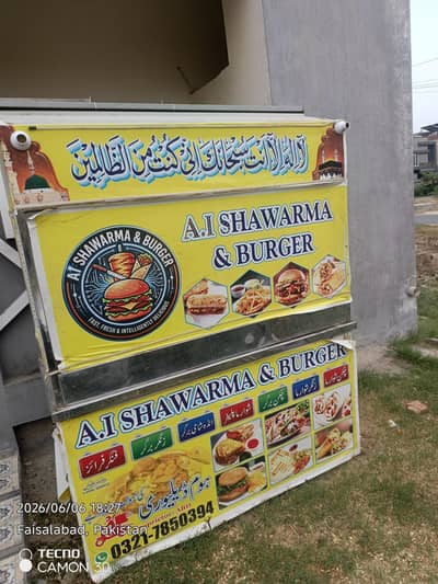 Swarna burger counter for sale