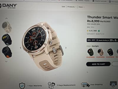 dany thunder smart watch