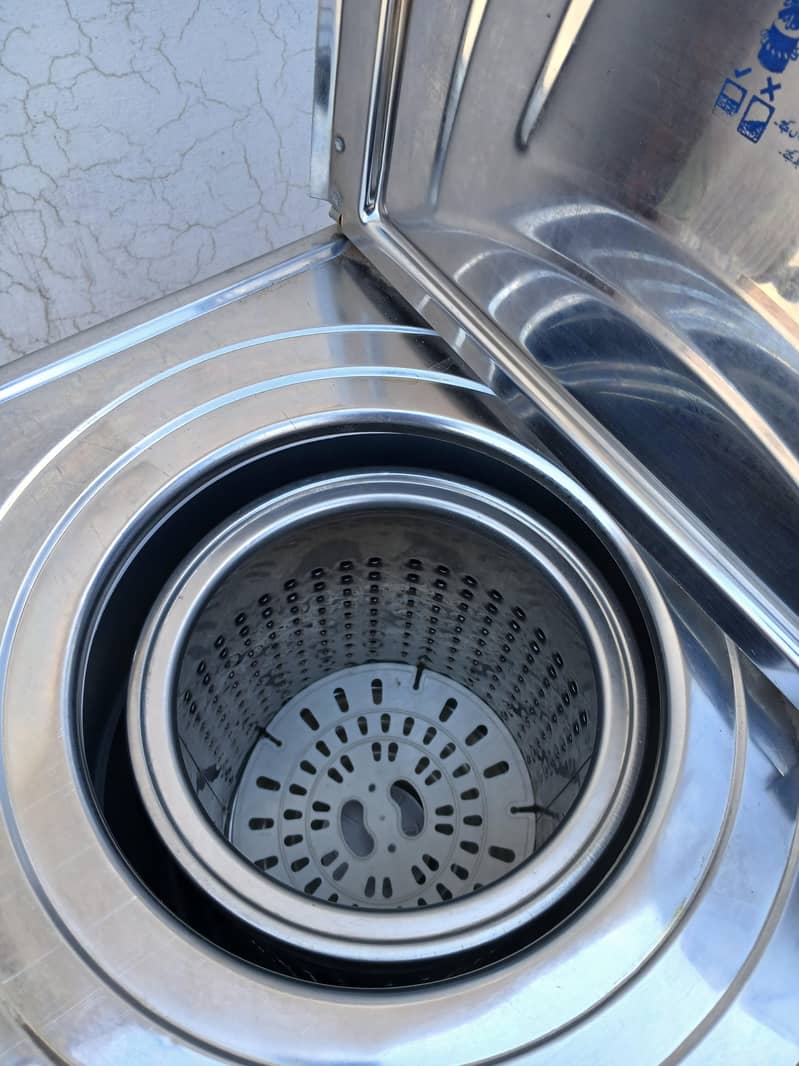 spin dryer 1