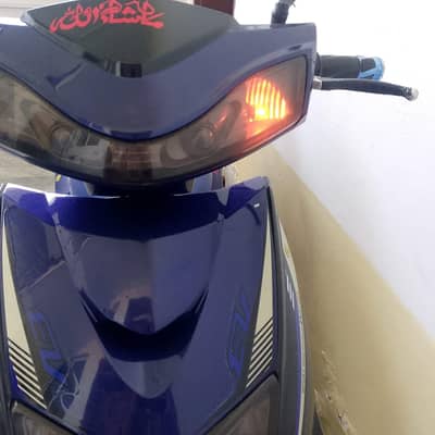 scooty exchange possible