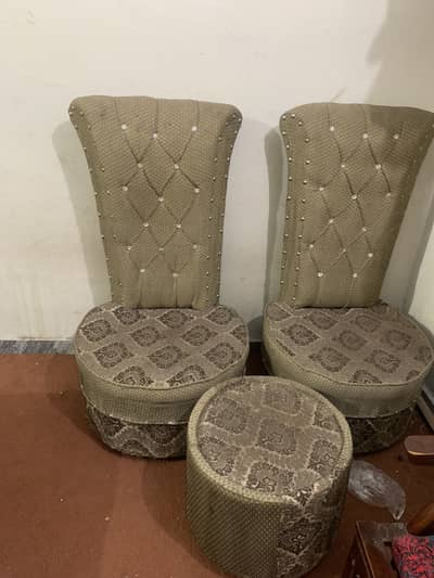 for sale