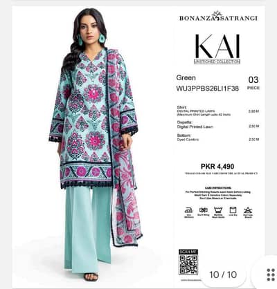 All Original Branded unstich Three pieces Suits wholesale