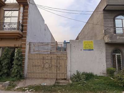Prime Location 5 Marla Residential Plot For sale Available In Shadab Garden
