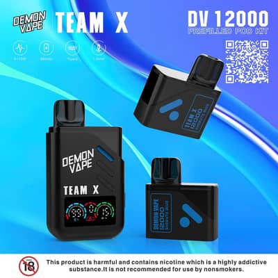 vape sale
