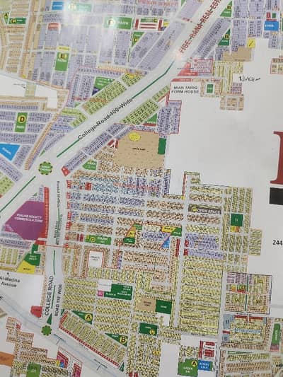 4 Marla plot For Sale Zaheer Villas College Road Near Mizail Chowk