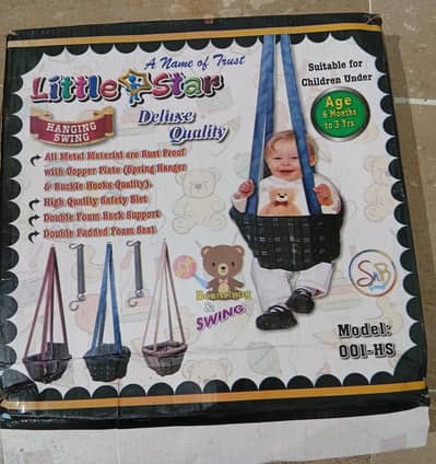 Baby swing