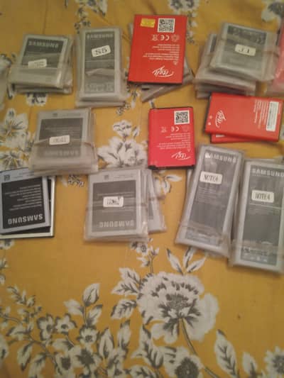 Samsung and itel Mobile batteries