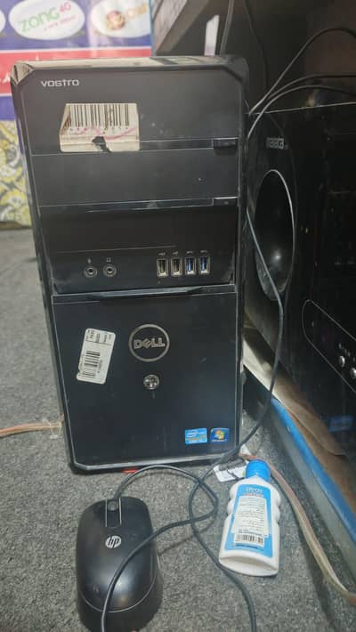 cor I 5 dell