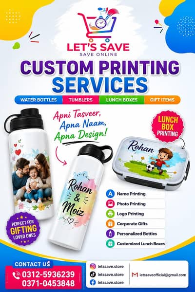 Customized Bottles and lunch box