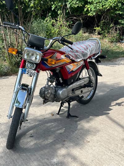 Honda CD 70 islamabad registered