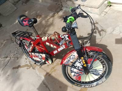 sk bike