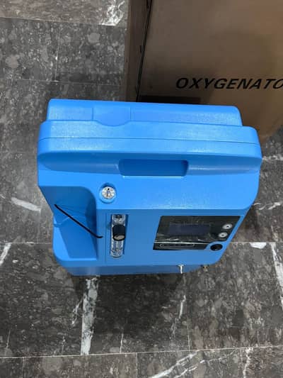 Oxygen Concentrators for Sale