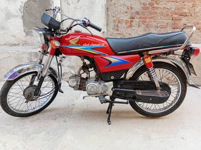 Honda 70cc model 2010 document complete 03007644065