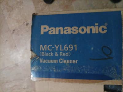 panasonic vaccum cleaner
