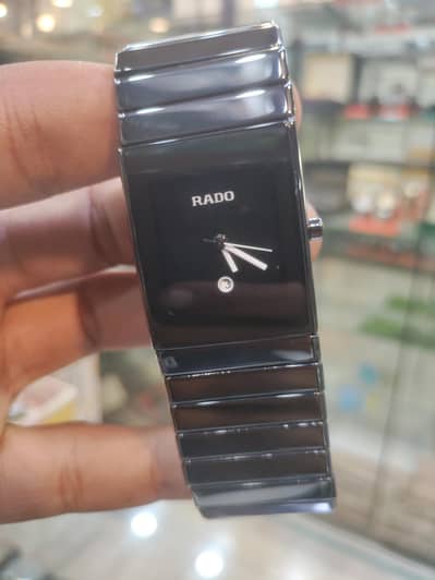Rado Jubile