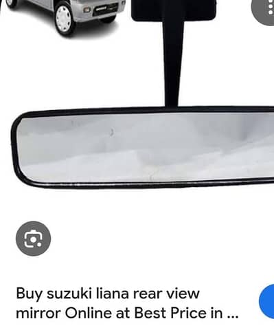 rear view mirror