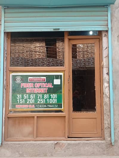 wooden door 03202966124