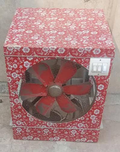 Smart Air Cooler