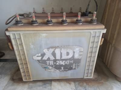 Exide Tall Tubular Battery (12V) – Used