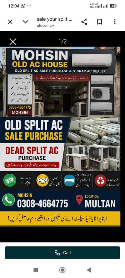 sale your  split ac in good price 03084664775