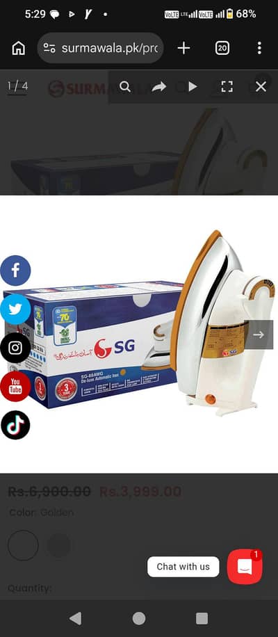 brand new SG power saving iron
