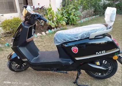 Metro empower M6