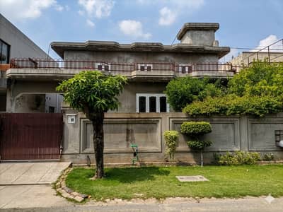 One Kanal Used Modern Design 4-Bedroom Bungalow For Sale At Prime Location Of DHA Lahore Near To Park Masjid & Commercial Market
